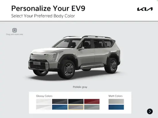 Kia Product MR Experience android App screenshot 0
